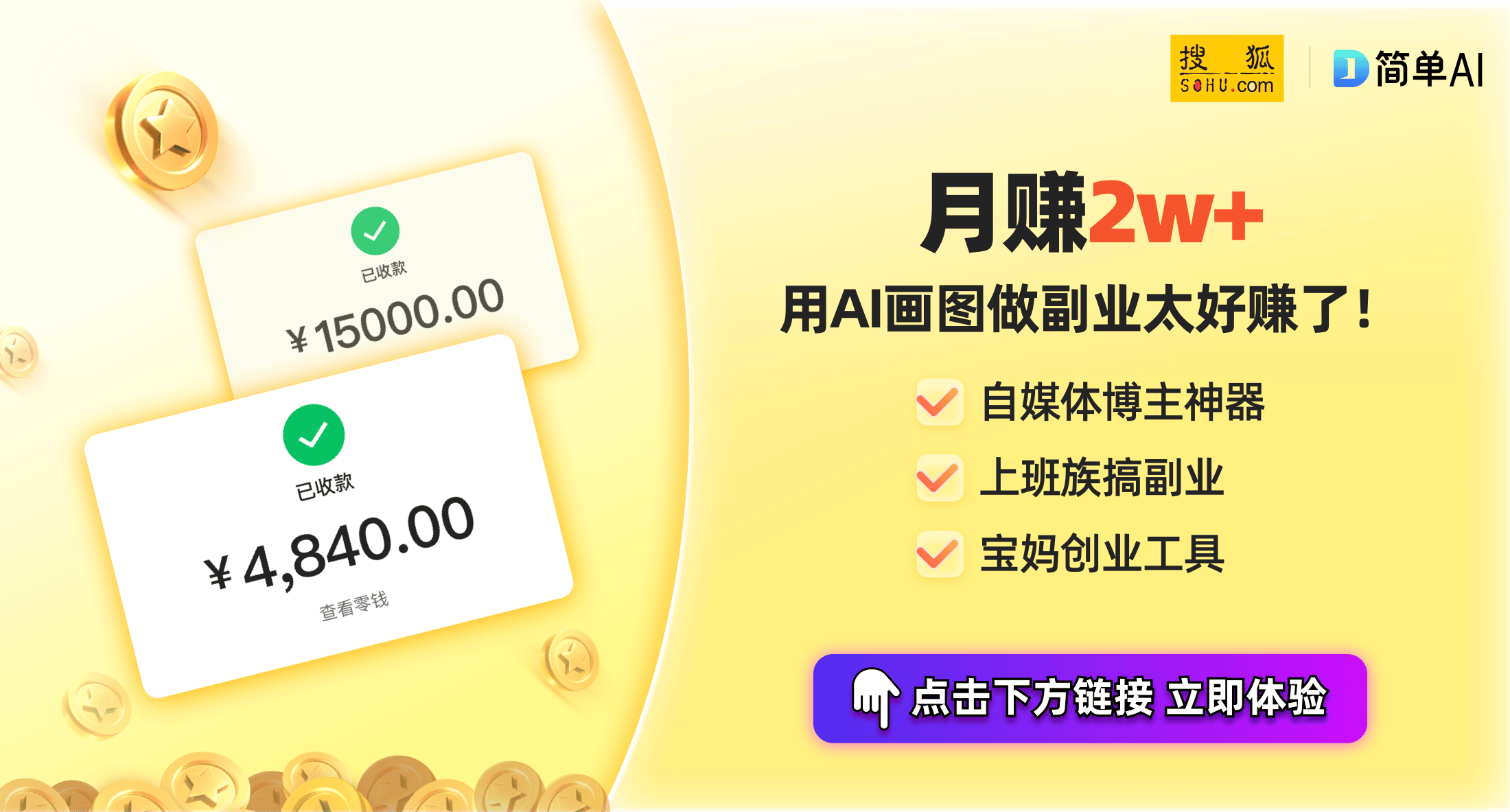 专利：智能科技引领家电创新潮流凯发k8娱乐登录海尔新洗衣机
