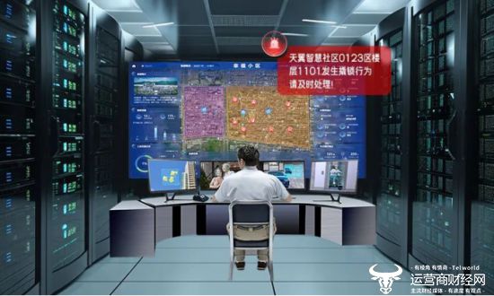 天翼数字生活公司AI门锁让家庭安全更无忧K8凯发·国际网站“锁”定安全 开启美好