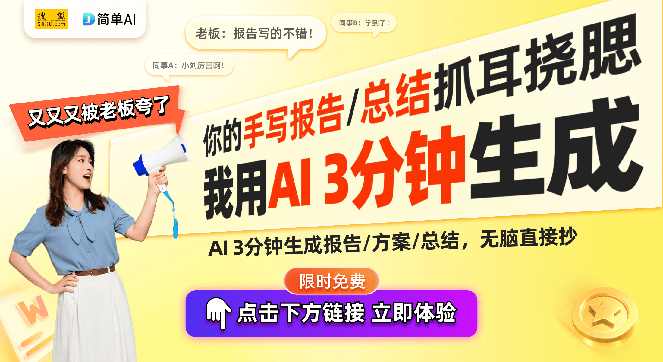 机：超大容量与智能技术的完美结合仅售2019元！k8凯发全站小天鹅TD100V0