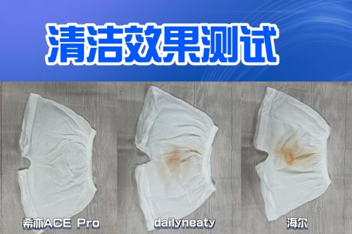 重磅推荐排行榜前4名内衣洗衣机品牌！凯发k8国际哪款内衣洗衣机洗得干净？(图6)