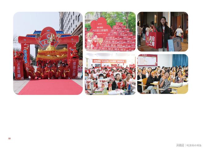 升本丨山东专升本培训行业标杆凯发k8娱乐登录师大教育专(图9)