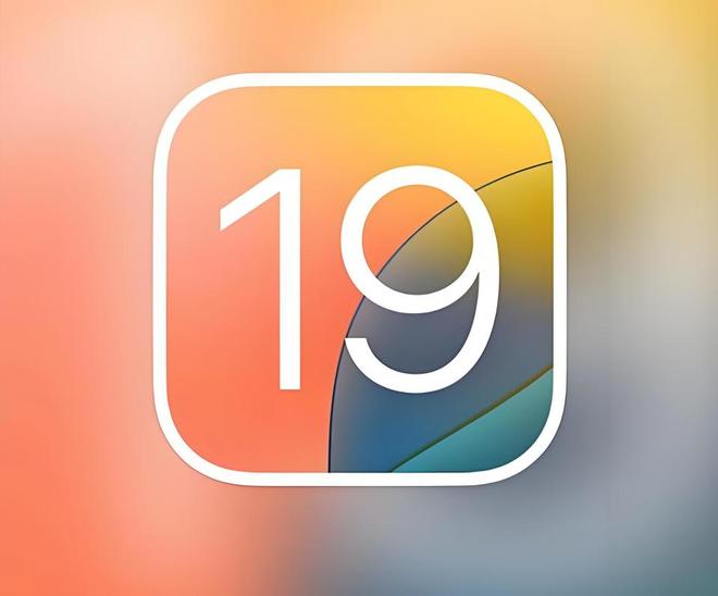 版已推送：更新体验后说说真实感受K8凯发登录iOS 185准正式(图5)